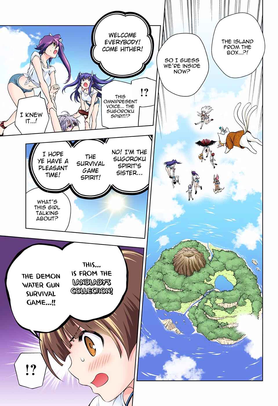 Page 7 Chapter 106 Yuragi-sou no Yuuna-san (Official Colored)