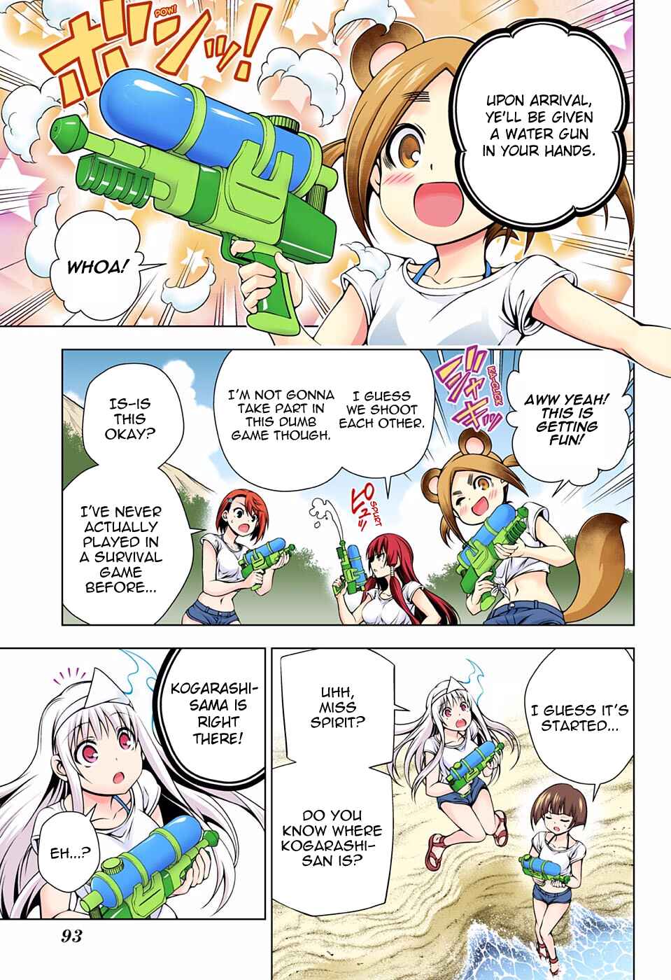 Page 9 Chapter 106 Yuragi-sou no Yuuna-san (Official Colored)