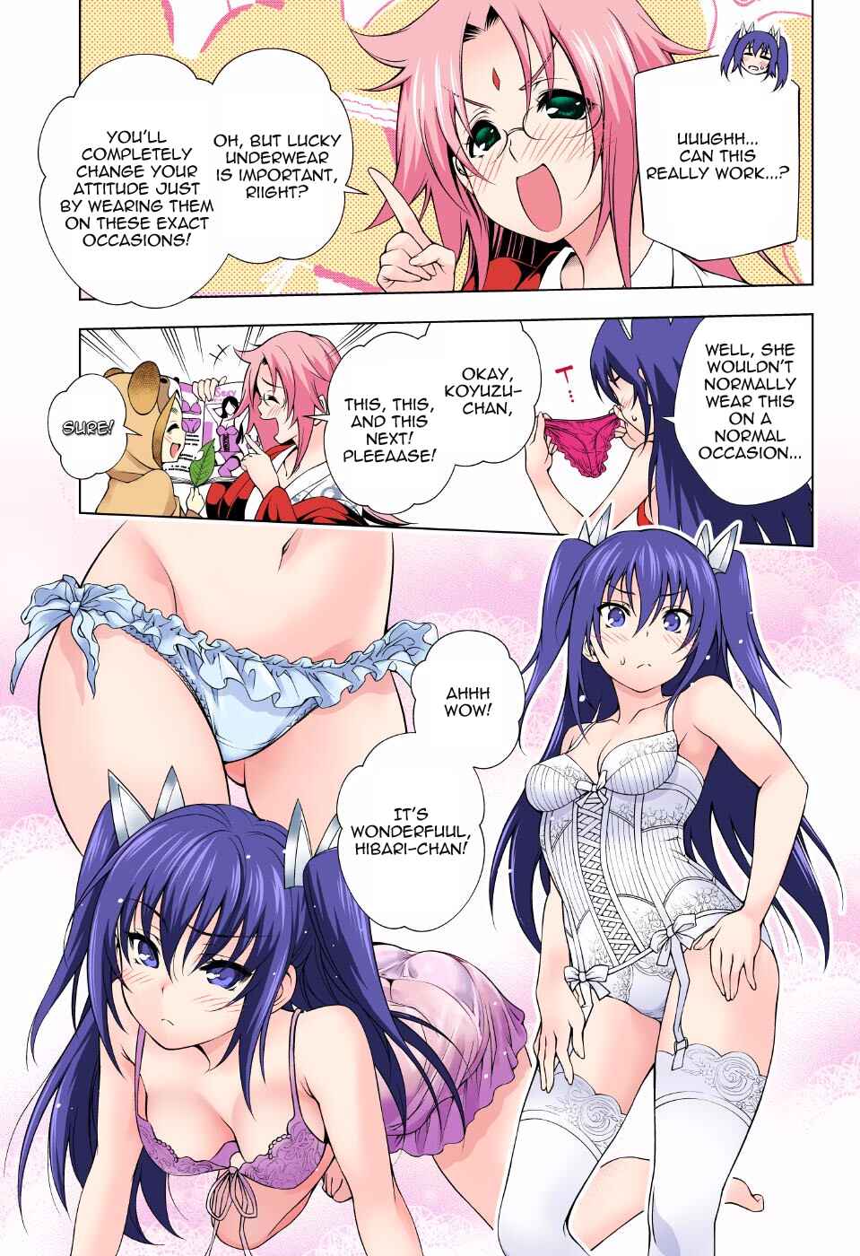 Page 13 Chapter 48 Yuragi-sou no Yuuna-san (Official Colored)
