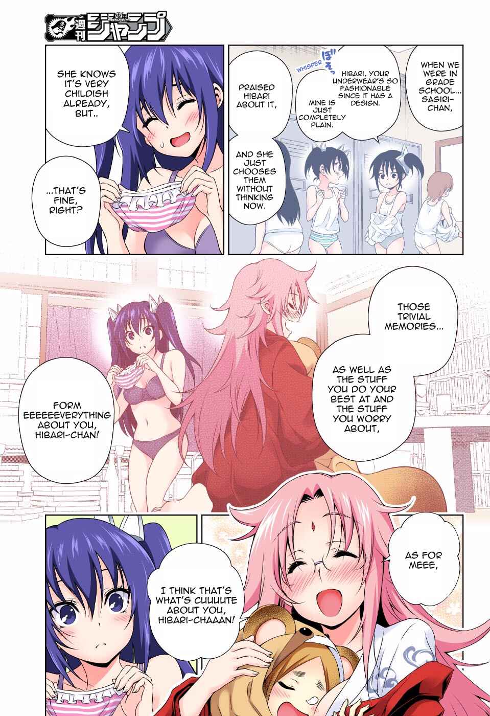 Page 15 Chapter 48 Yuragi-sou no Yuuna-san (Official Colored)
