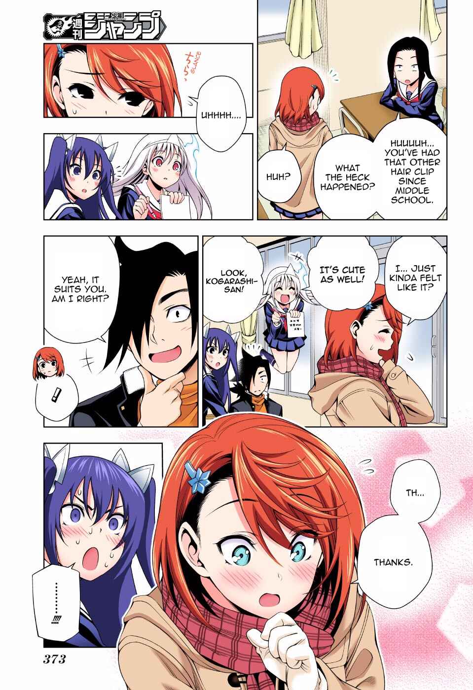 Page 7 Chapter 48 Yuragi-sou no Yuuna-san (Official Colored)