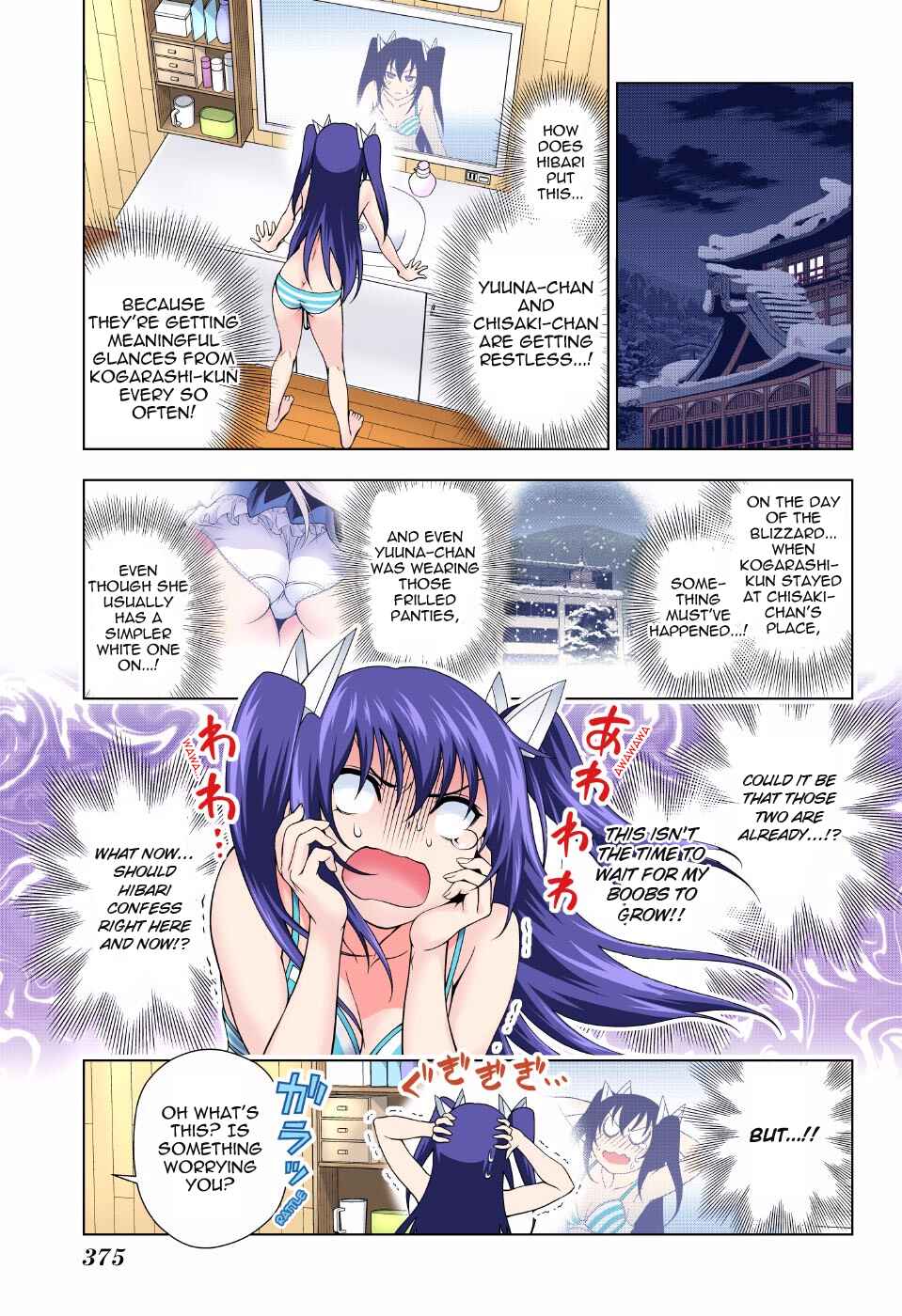 Page 9 Chapter 48 Yuragi-sou no Yuuna-san (Official Colored)