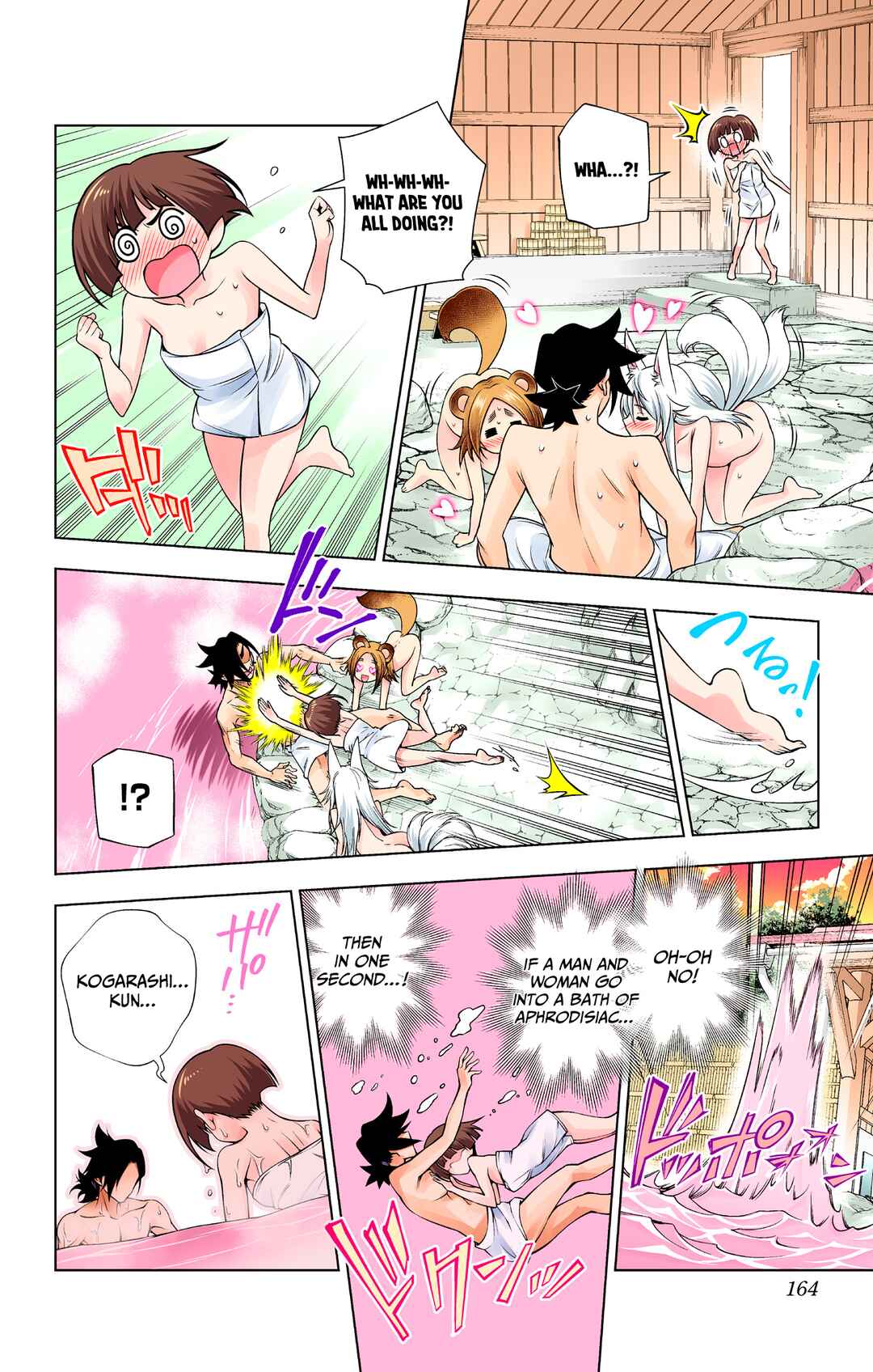 Page 17 Chapter 141 Yuragi-sou no Yuuna-san (Official Colored)