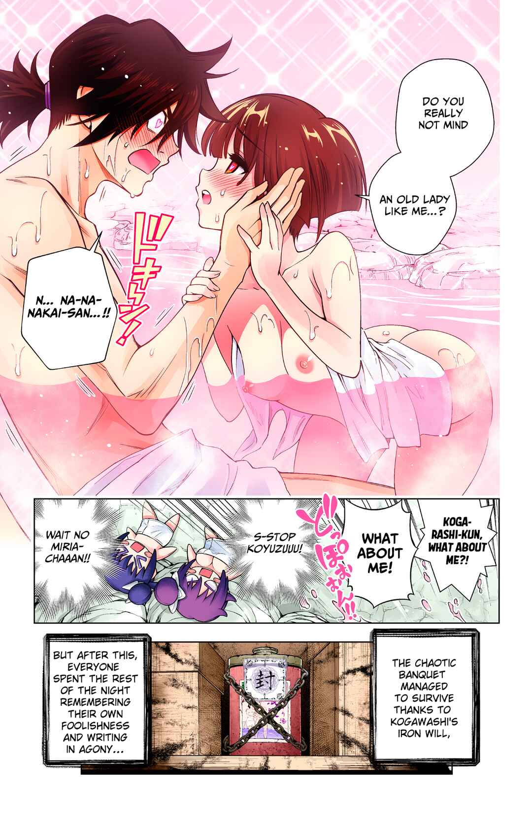 Page 18 Chapter 141 Yuragi-sou no Yuuna-san (Official Colored)