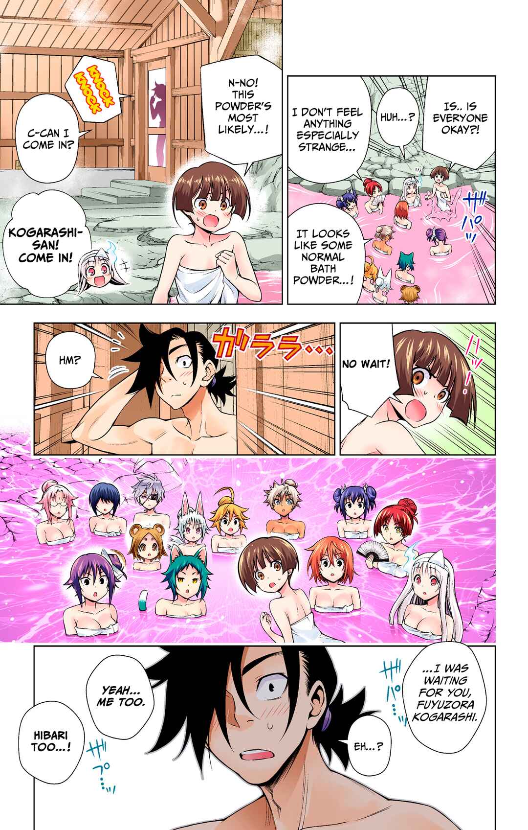 Page 5 Chapter 141 Yuragi-sou no Yuuna-san (Official Colored)