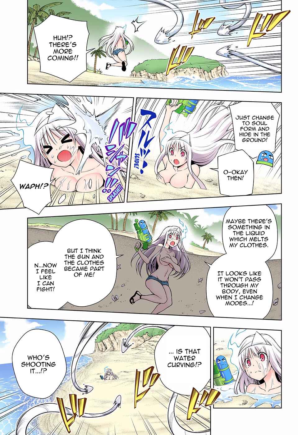Page 4 Chapter 107 Yuragi-sou no Yuuna-san (Official Colored)