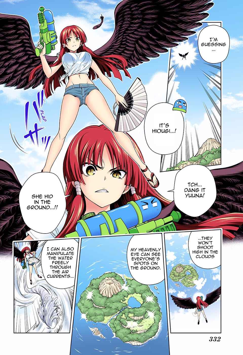 Page 5 Chapter 107 Yuragi-sou no Yuuna-san (Official Colored)