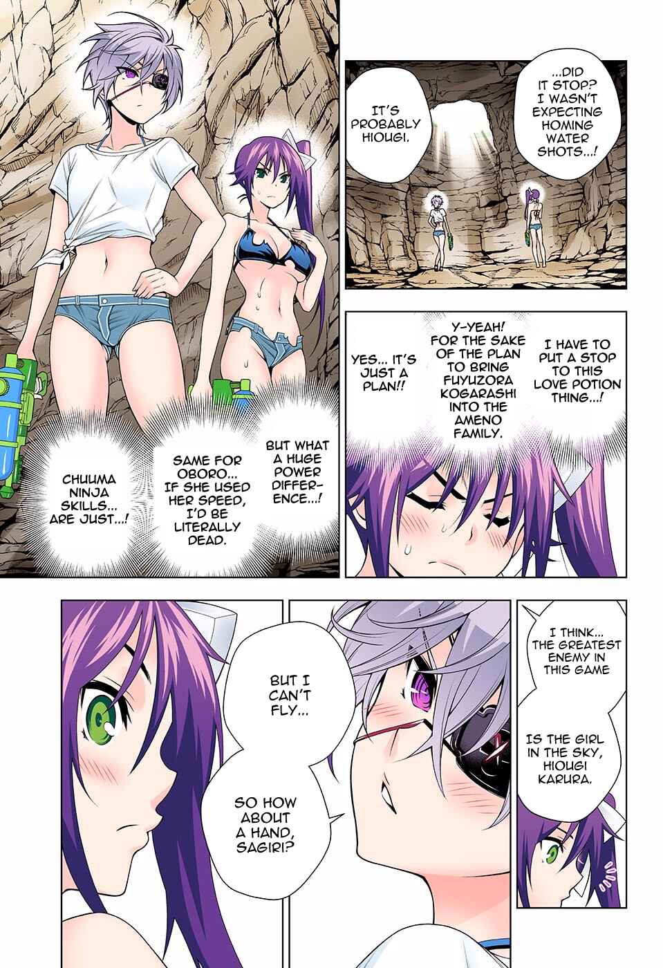 Page 8 Chapter 107 Yuragi-sou no Yuuna-san (Official Colored)