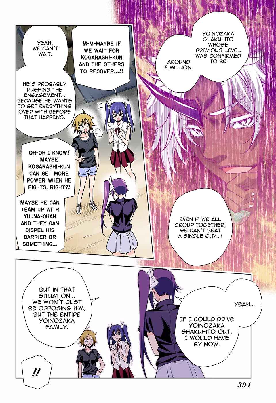 Page 12 Chapter 135 Yuragi-sou no Yuuna-san (Official Colored)