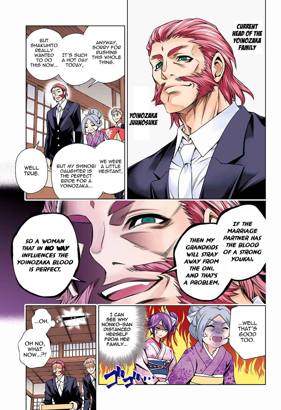 Page 15 Chapter 135 Yuragi-sou no Yuuna-san (Official Colored)