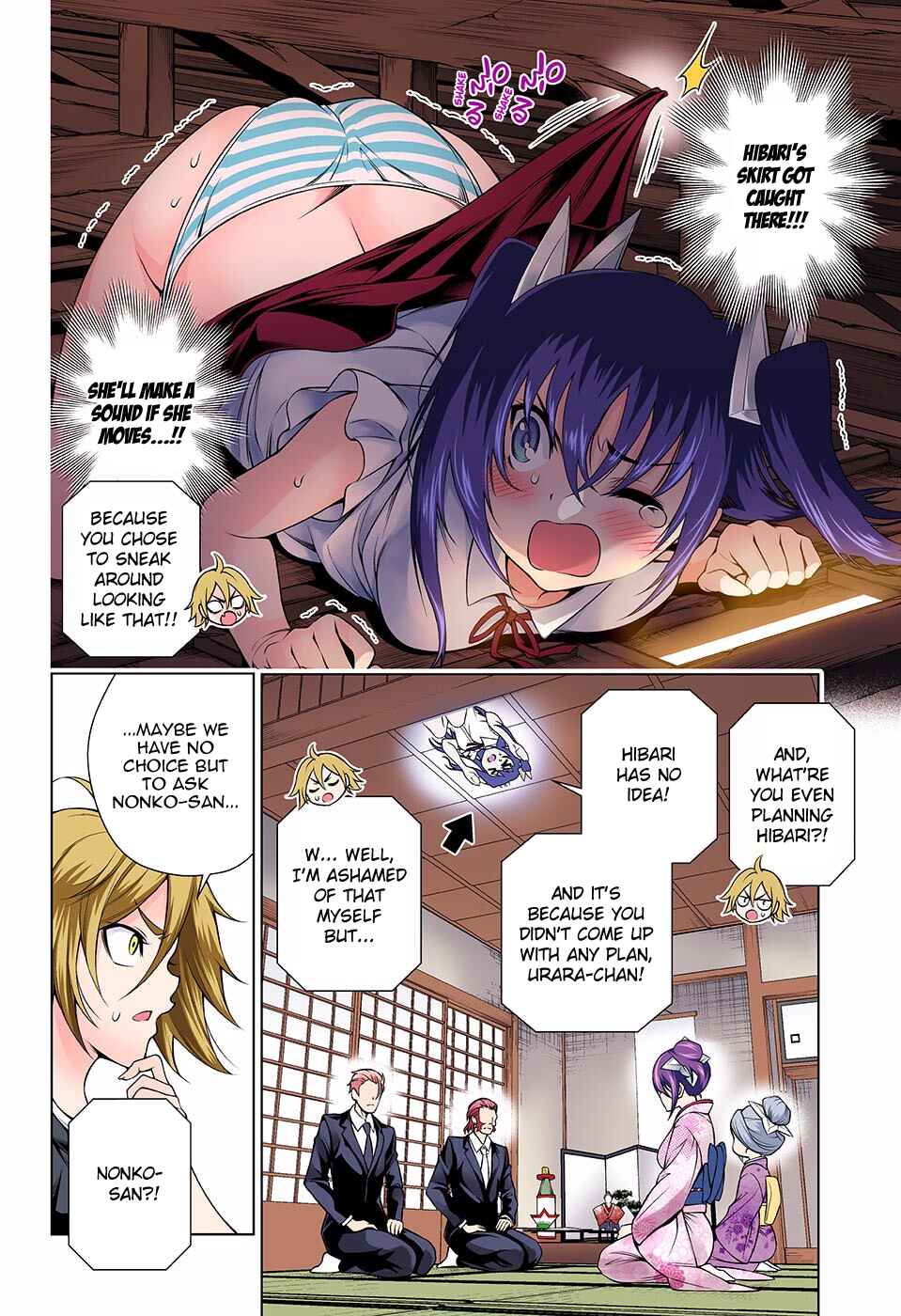 Page 16 Chapter 135 Yuragi-sou no Yuuna-san (Official Colored)