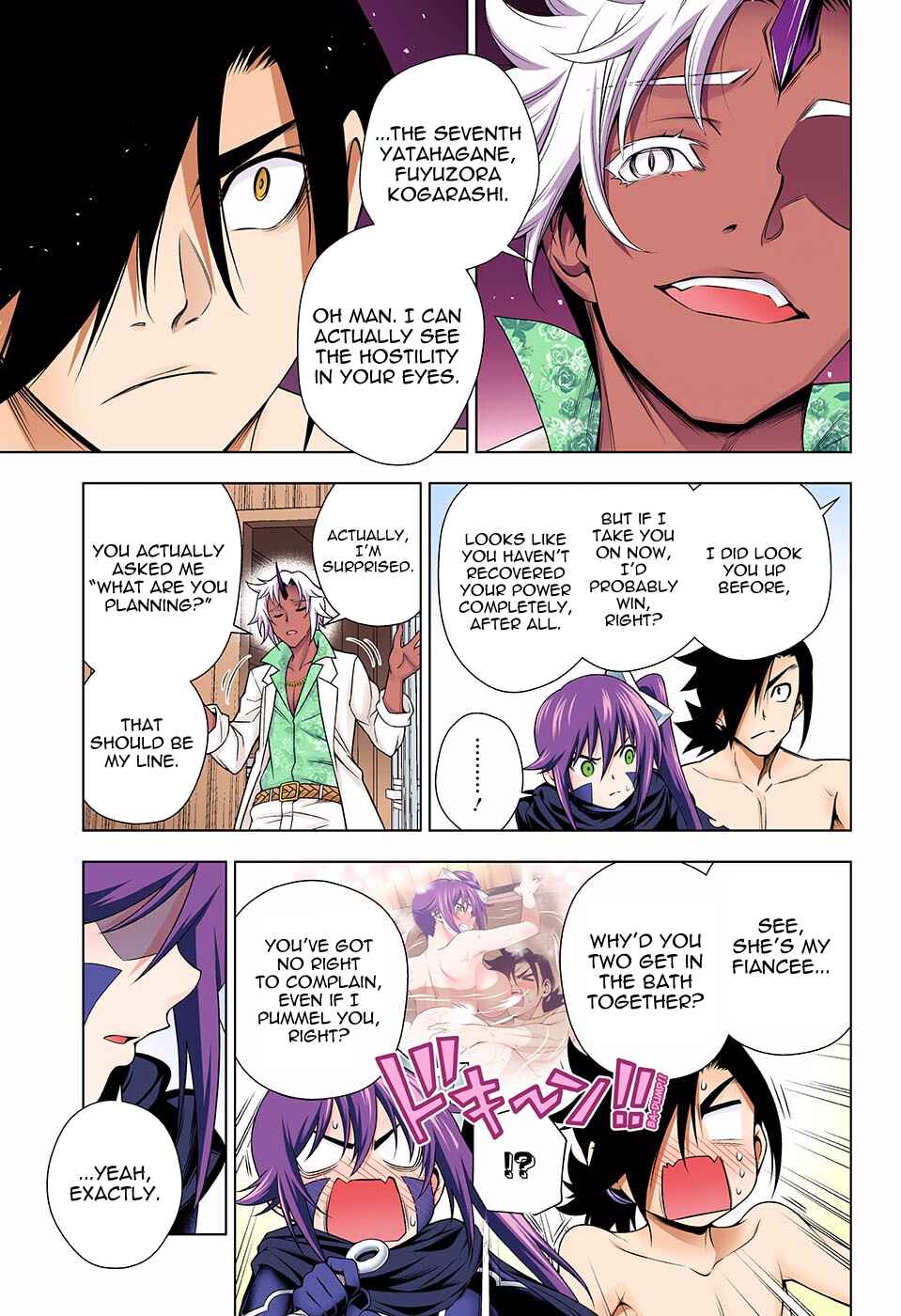 Page 3 Chapter 135 Yuragi-sou no Yuuna-san (Official Colored)