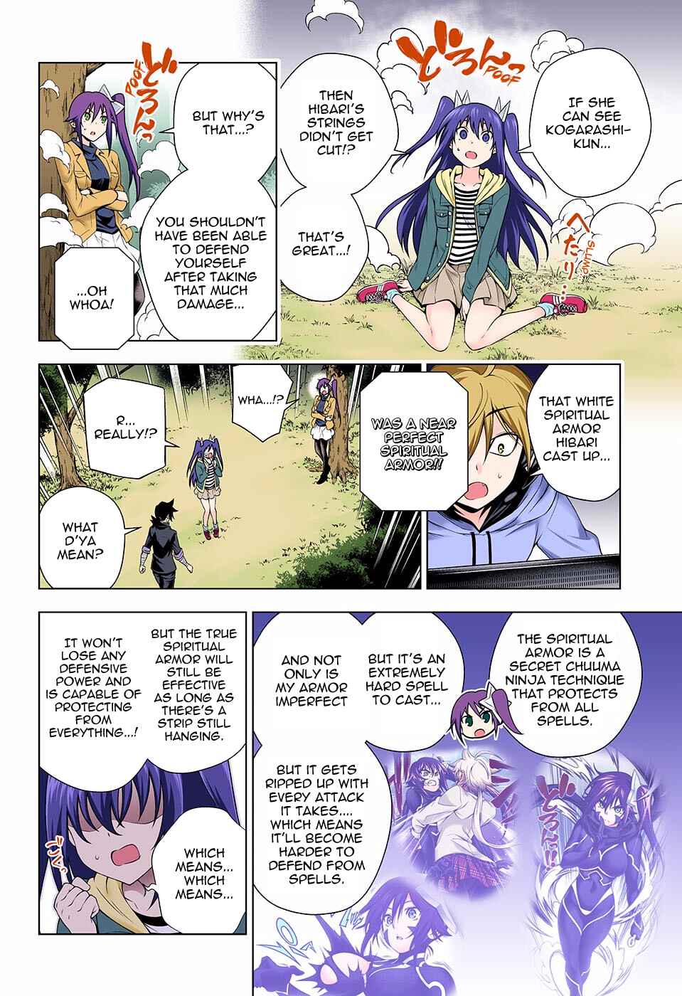 Page 12 Chapter 103 Yuragi-sou no Yuuna-san (Official Colored)