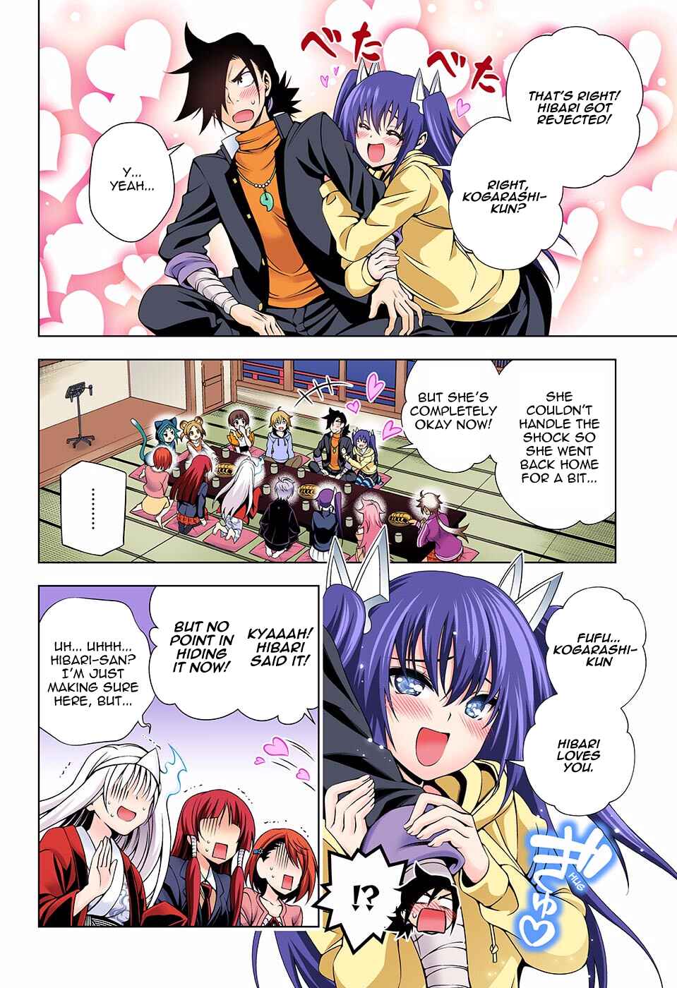 Page 16 Chapter 103 Yuragi-sou no Yuuna-san (Official Colored)