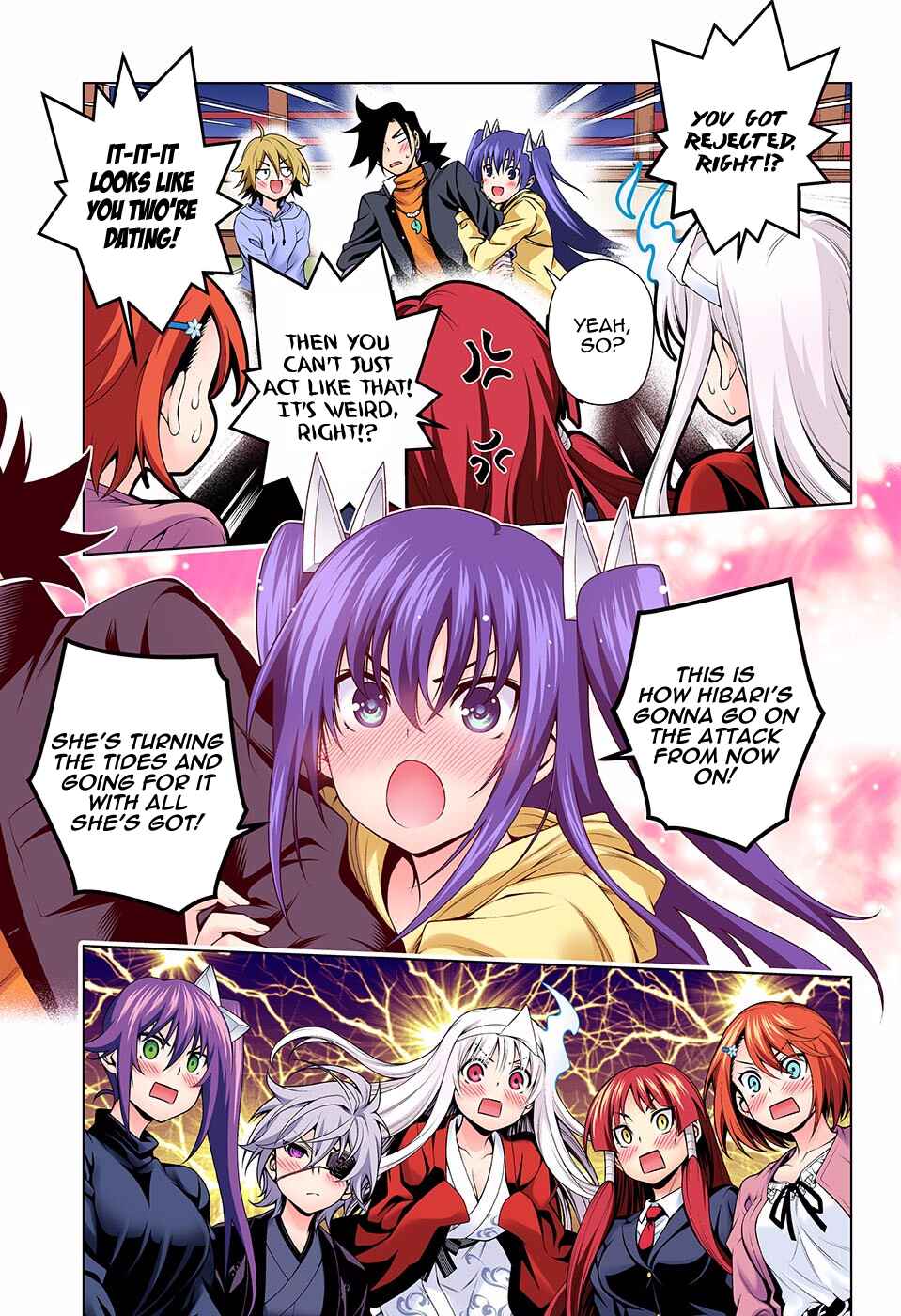 Page 17 Chapter 103 Yuragi-sou no Yuuna-san (Official Colored)