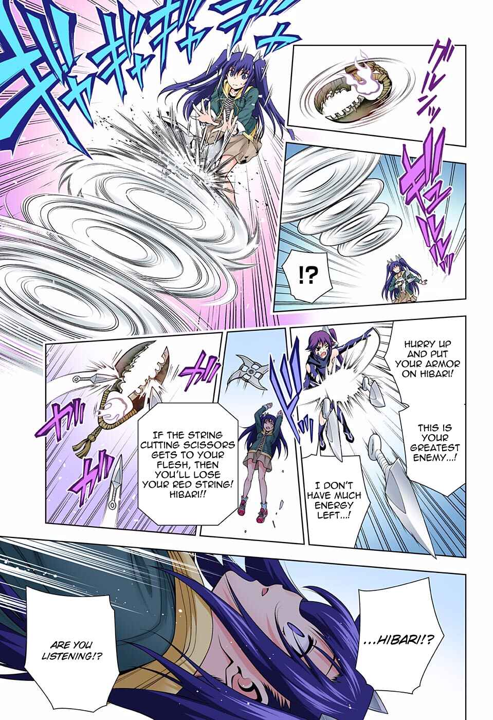 Page 3 Chapter 103 Yuragi-sou no Yuuna-san (Official Colored)