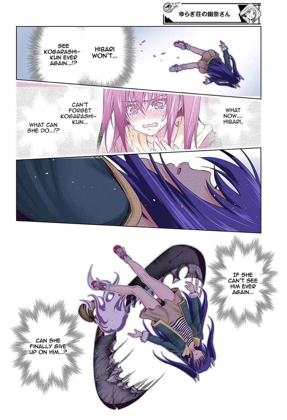 Page 4 Chapter 103 Yuragi-sou no Yuuna-san (Official Colored)
