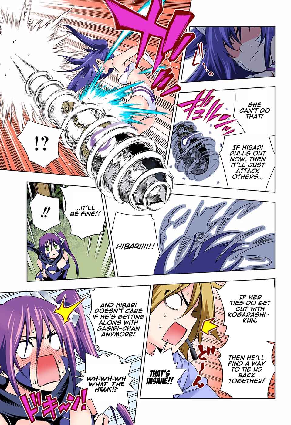 Page 9 Chapter 103 Yuragi-sou no Yuuna-san (Official Colored)