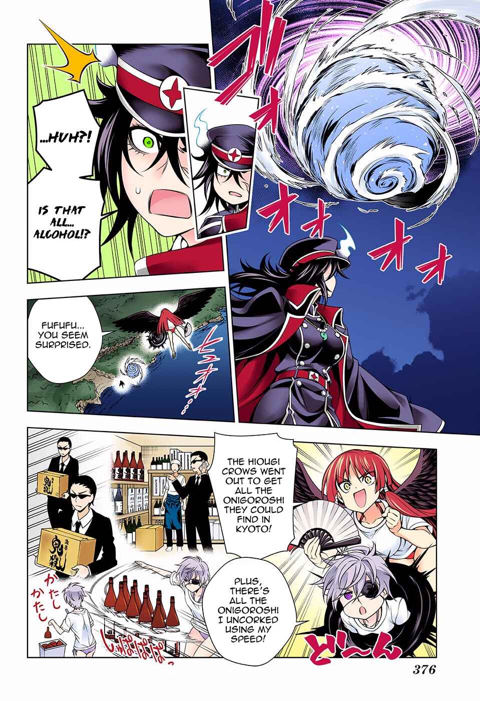 Page 12 Chapter 121 Yuragi-sou no Yuuna-san (Official Colored)