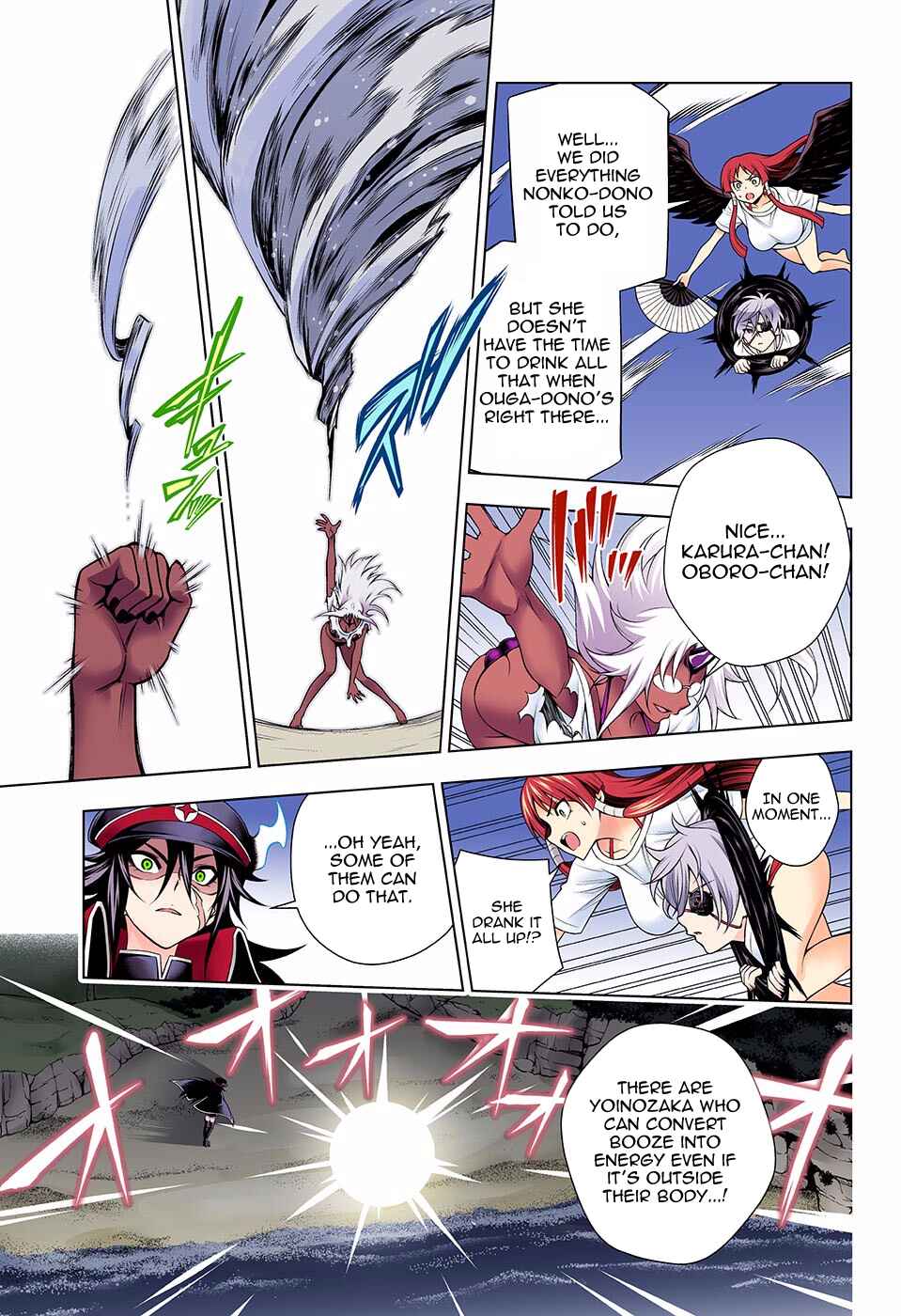 Page 13 Chapter 121 Yuragi-sou no Yuuna-san (Official Colored)