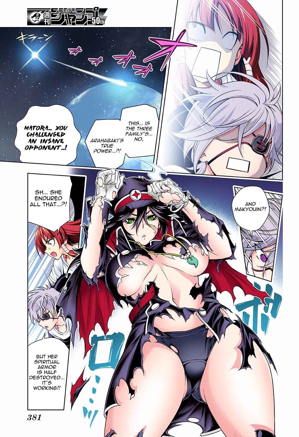 Page 16 Chapter 121 Yuragi-sou no Yuuna-san (Official Colored)