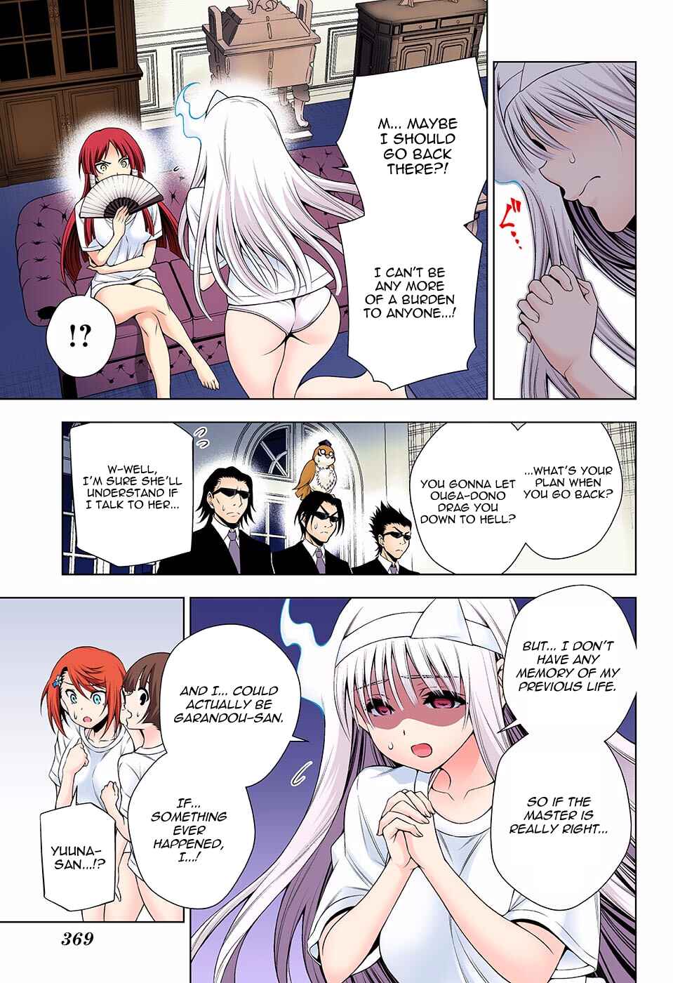 Page 5 Chapter 121 Yuragi-sou no Yuuna-san (Official Colored)