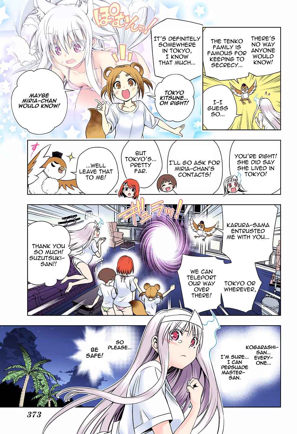 Page 9 Chapter 121 Yuragi-sou no Yuuna-san (Official Colored)