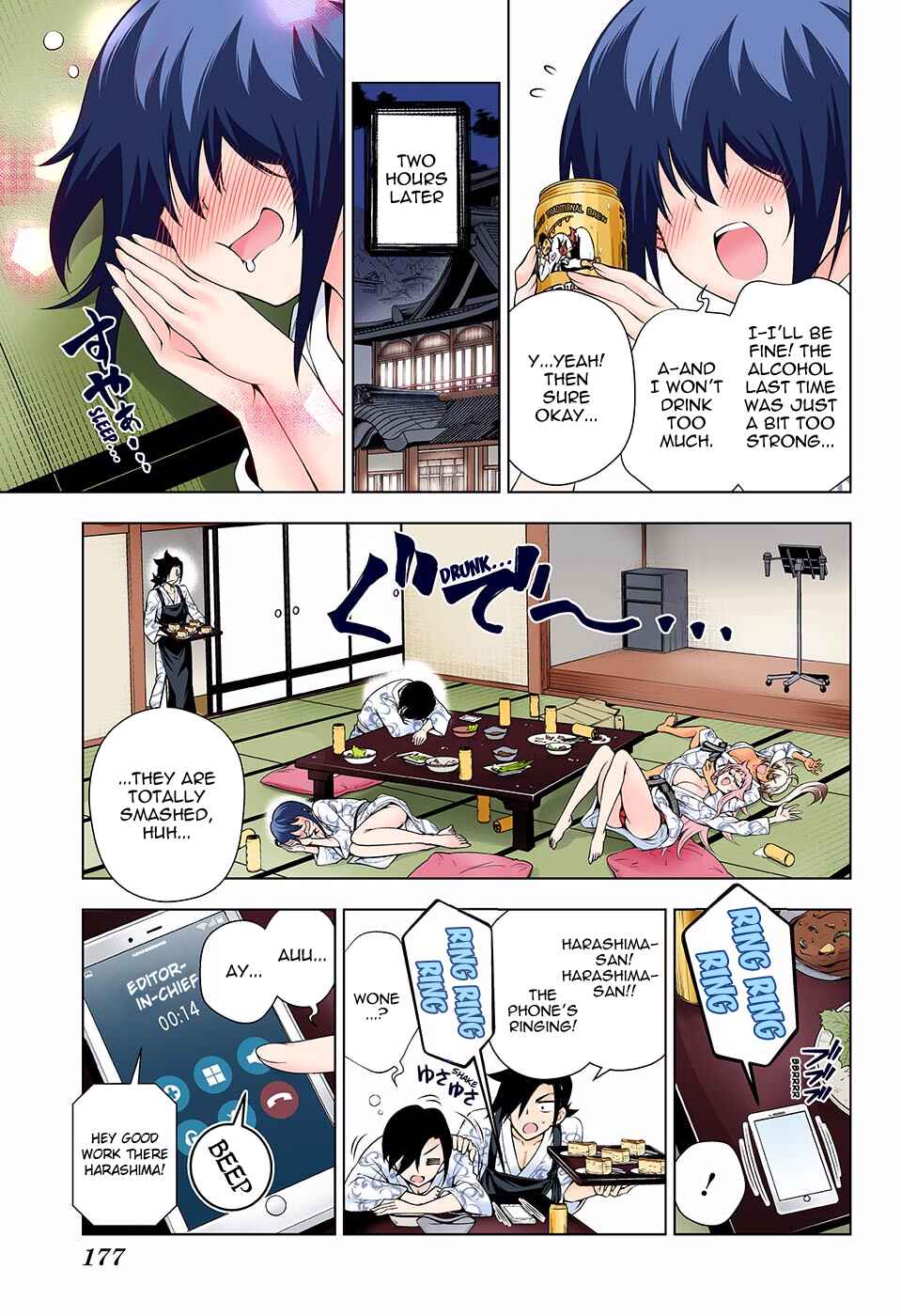 Page 5 Chapter 111 Yuragi-sou no Yuuna-san (Official Colored)