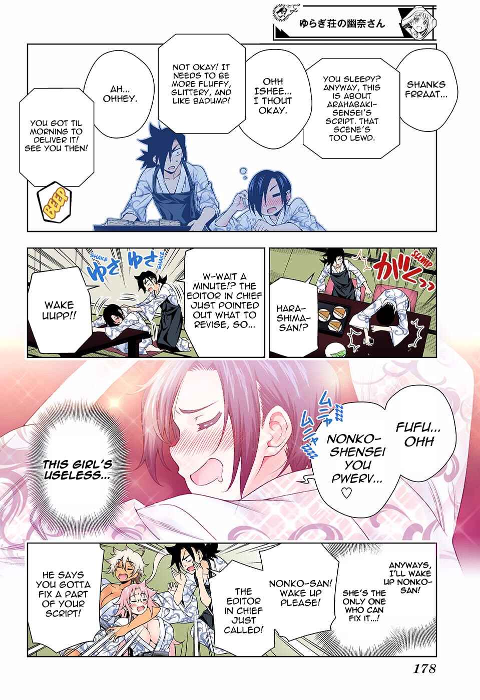 Page 6 Chapter 111 Yuragi-sou no Yuuna-san (Official Colored)
