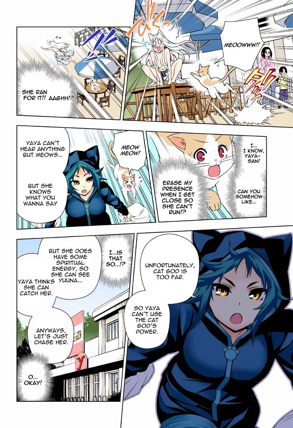 Page 14 Chapter 81 Yuragi-sou no Yuuna-san (Official Colored)