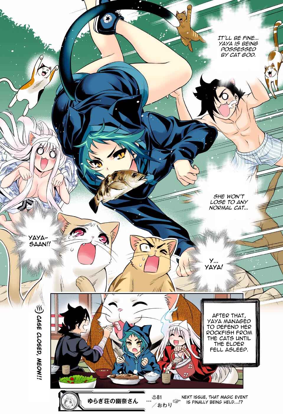 Page 21 Chapter 81 Yuragi-sou no Yuuna-san (Official Colored)