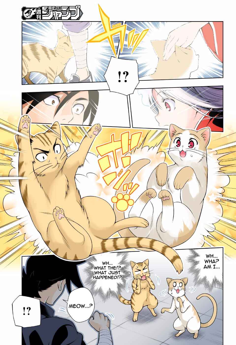 Page 7 Chapter 81 Yuragi-sou no Yuuna-san (Official Colored)