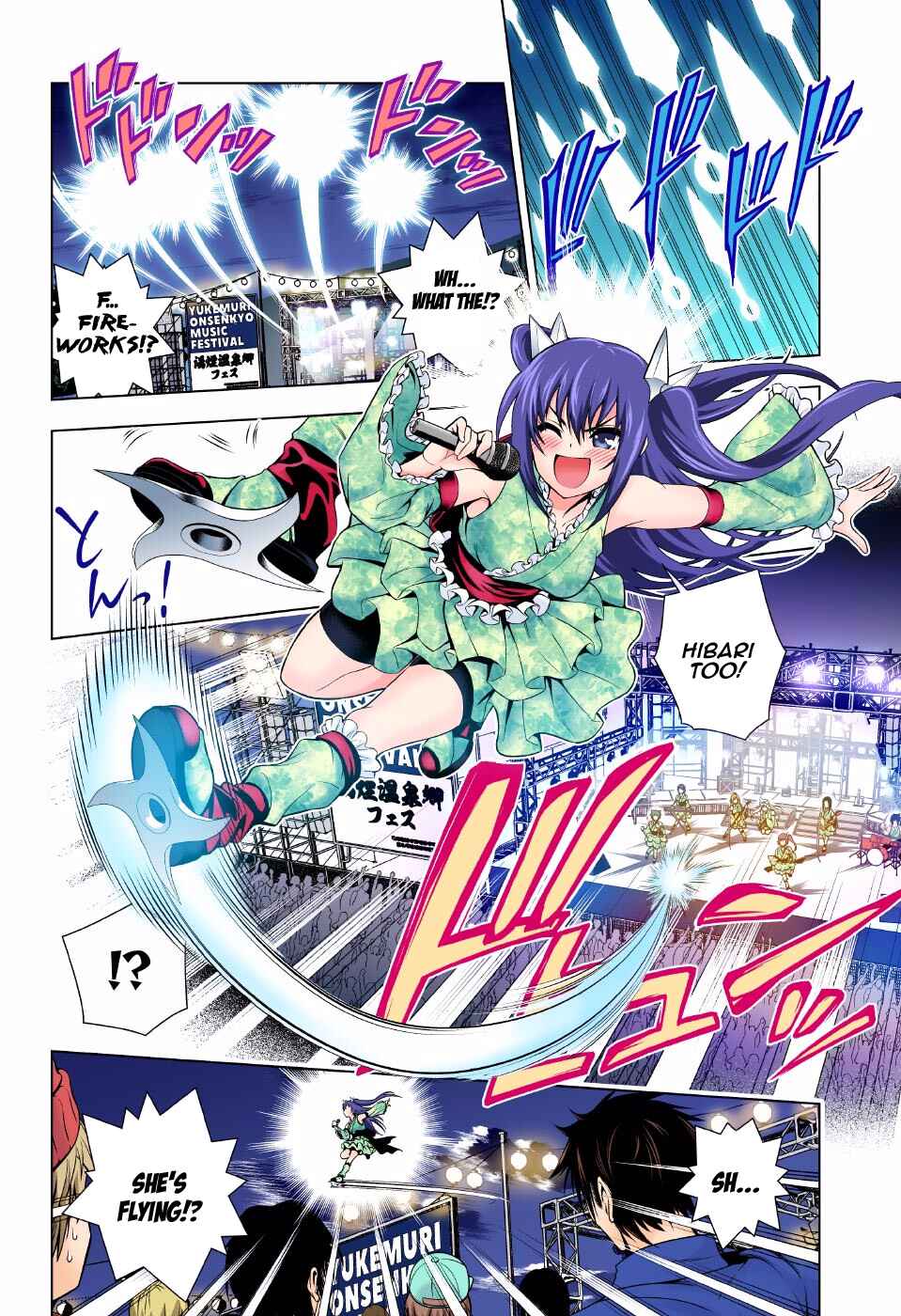 Page 10 Chapter 89 Yuragi-sou no Yuuna-san (Official Colored)