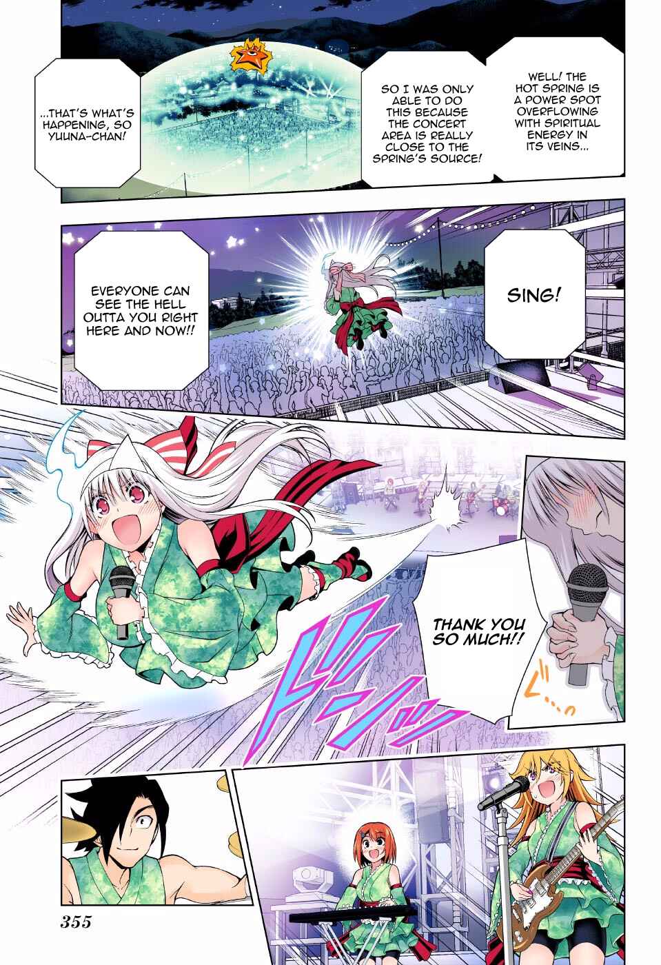 Page 13 Chapter 89 Yuragi-sou no Yuuna-san (Official Colored)