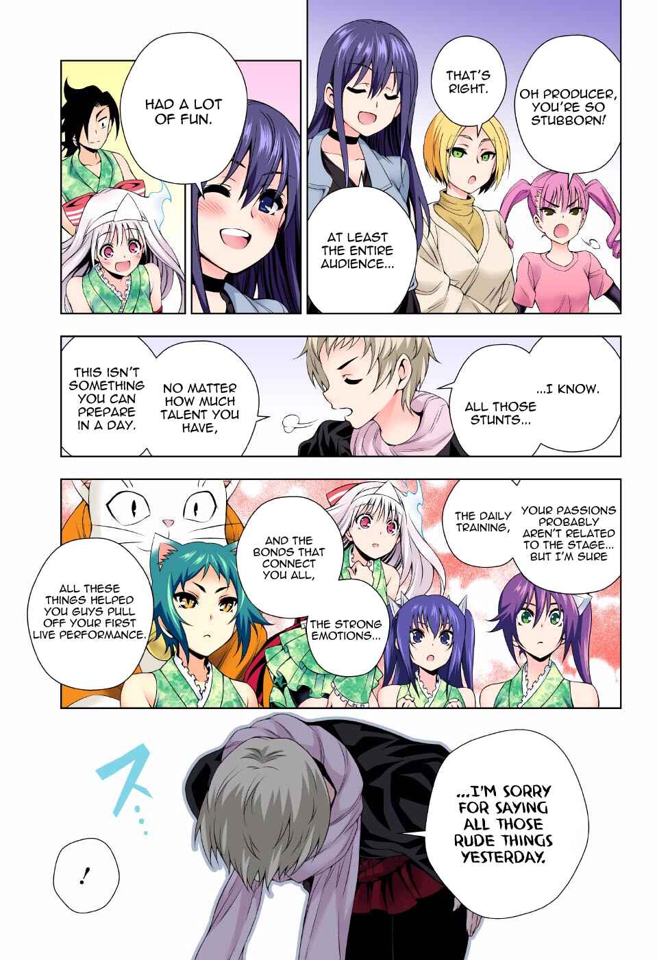 Page 16 Chapter 89 Yuragi-sou no Yuuna-san (Official Colored)