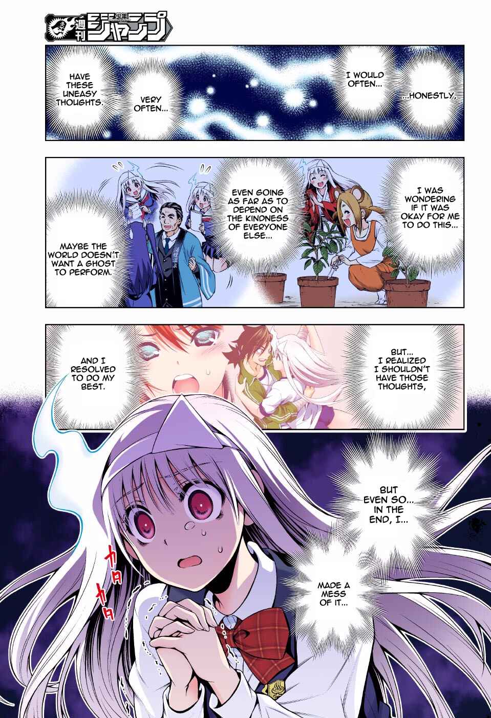 Page 3 Chapter 89 Yuragi-sou no Yuuna-san (Official Colored)