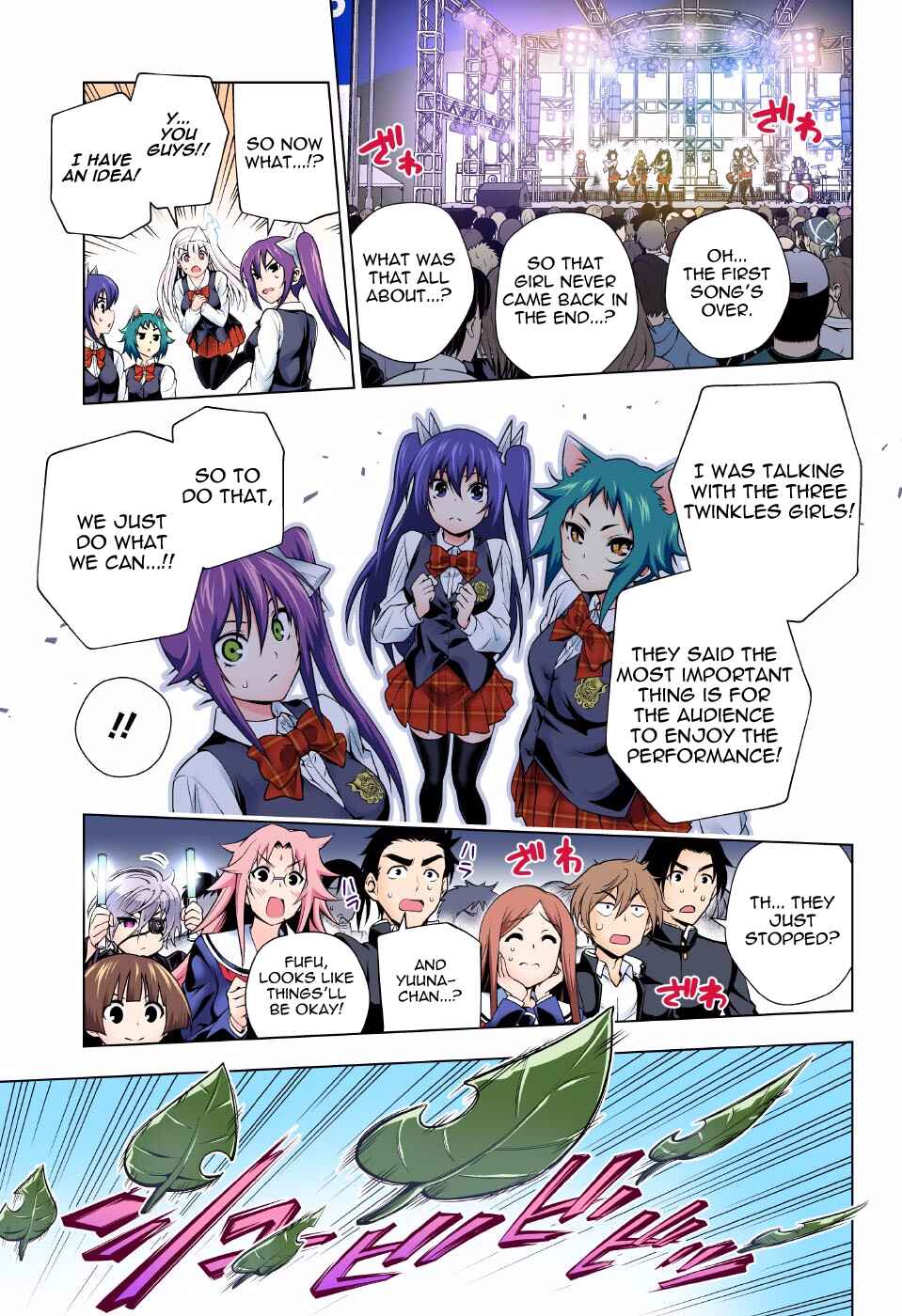 Page 7 Chapter 89 Yuragi-sou no Yuuna-san (Official Colored)