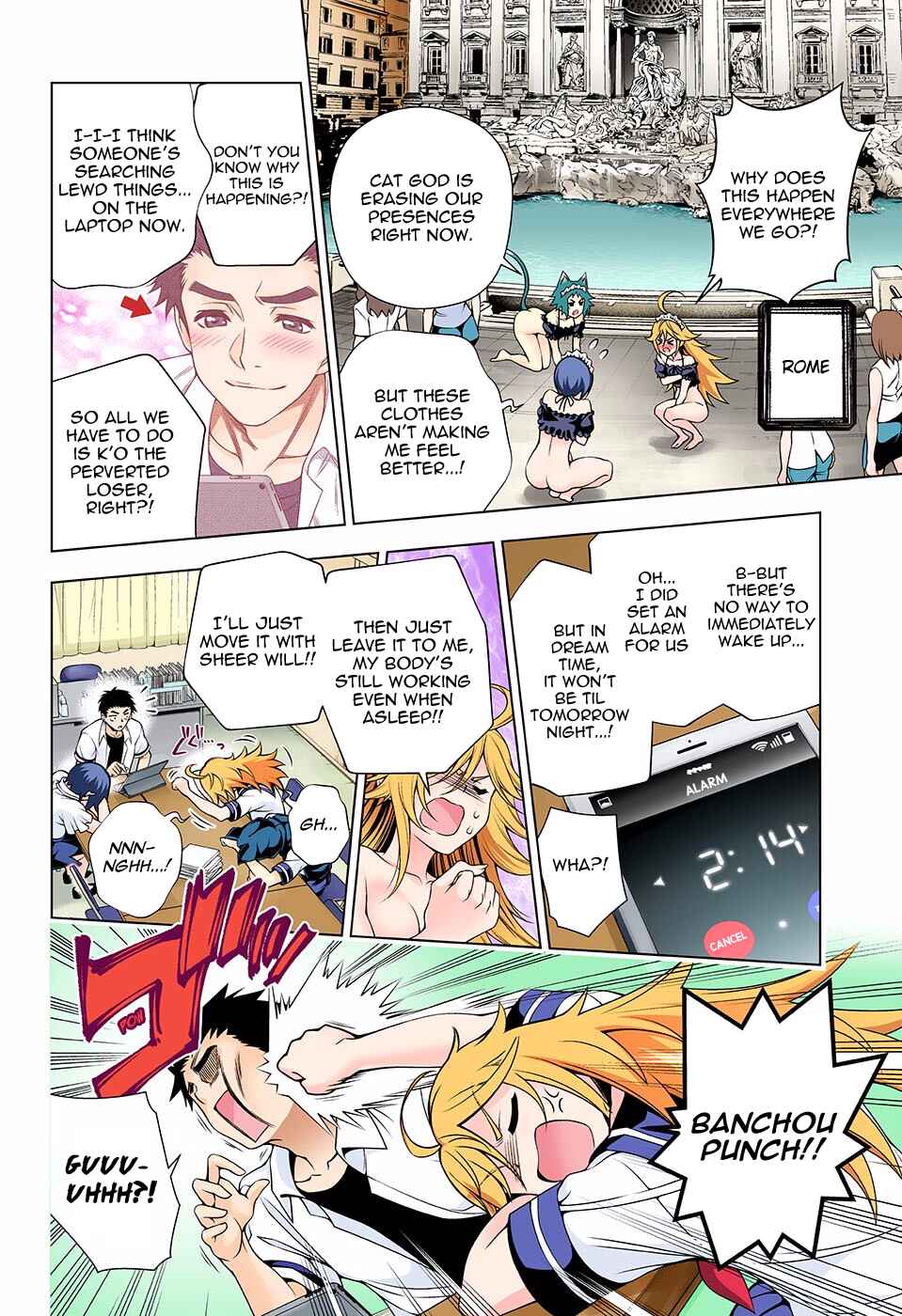Page 15 Chapter 139 Yuragi-sou no Yuuna-san (Official Colored)