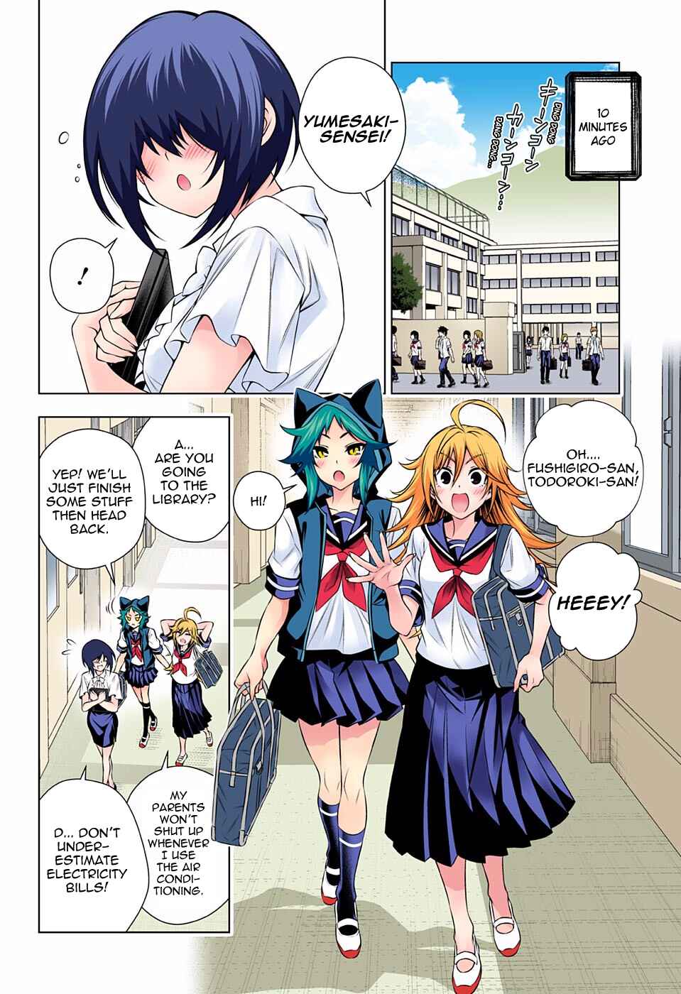 Page 3 Chapter 139 Yuragi-sou no Yuuna-san (Official Colored)