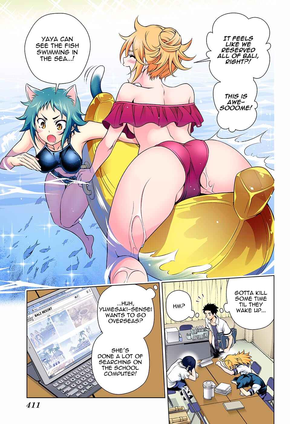 Page 8 Chapter 139 Yuragi-sou no Yuuna-san (Official Colored)