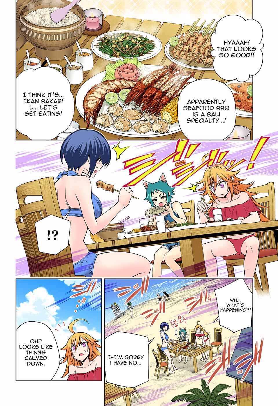Page 9 Chapter 139 Yuragi-sou no Yuuna-san (Official Colored)