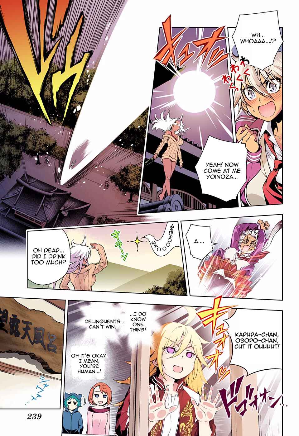 Page 11 Chapter 78 Yuragi-sou no Yuuna-san (Official Colored)