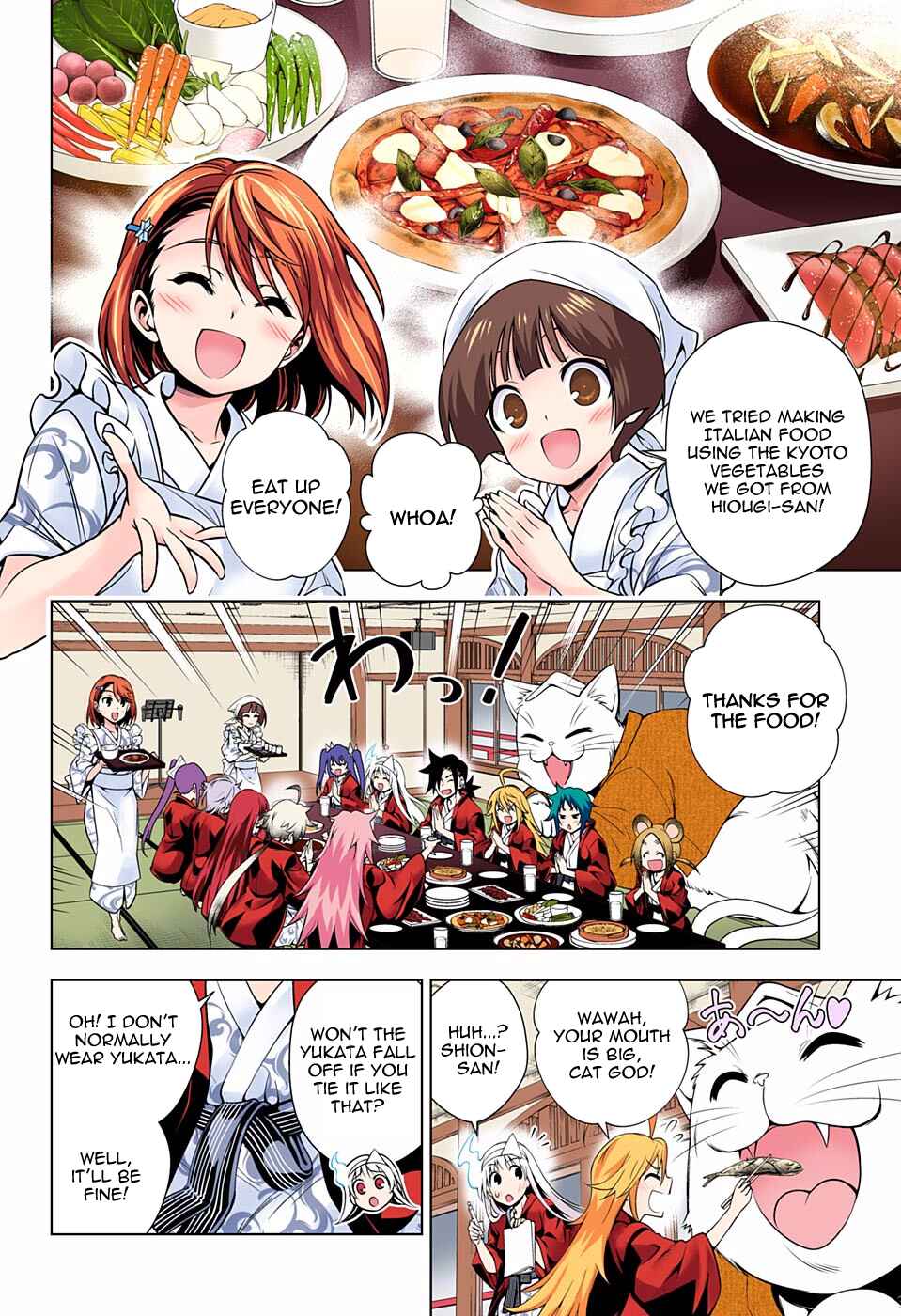 Page 15 Chapter 78 Yuragi-sou no Yuuna-san (Official Colored)