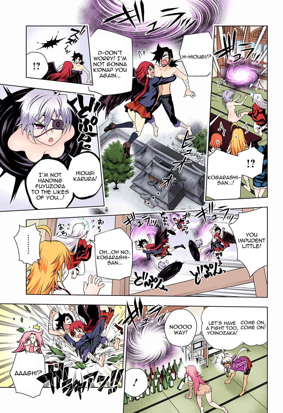 Page 9 Chapter 78 Yuragi-sou no Yuuna-san (Official Colored)