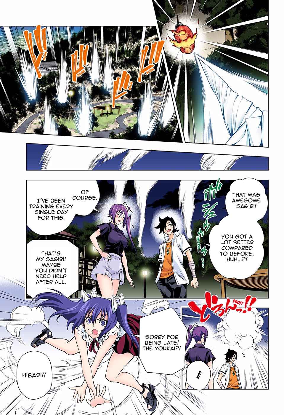 Page 14 Chapter 133 Yuragi-sou no Yuuna-san (Official Colored)