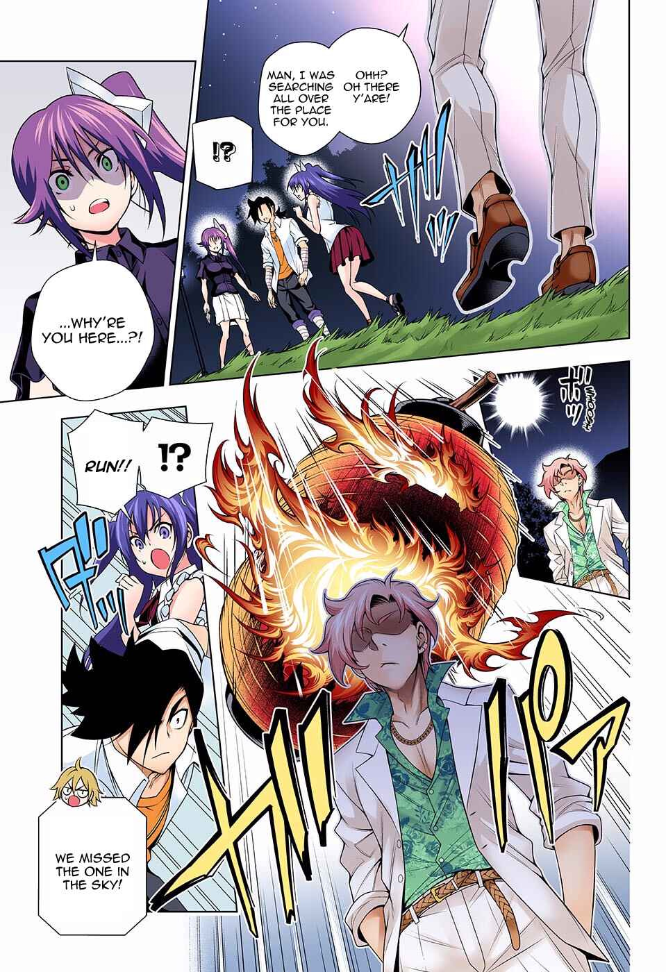 Page 18 Chapter 133 Yuragi-sou no Yuuna-san (Official Colored)