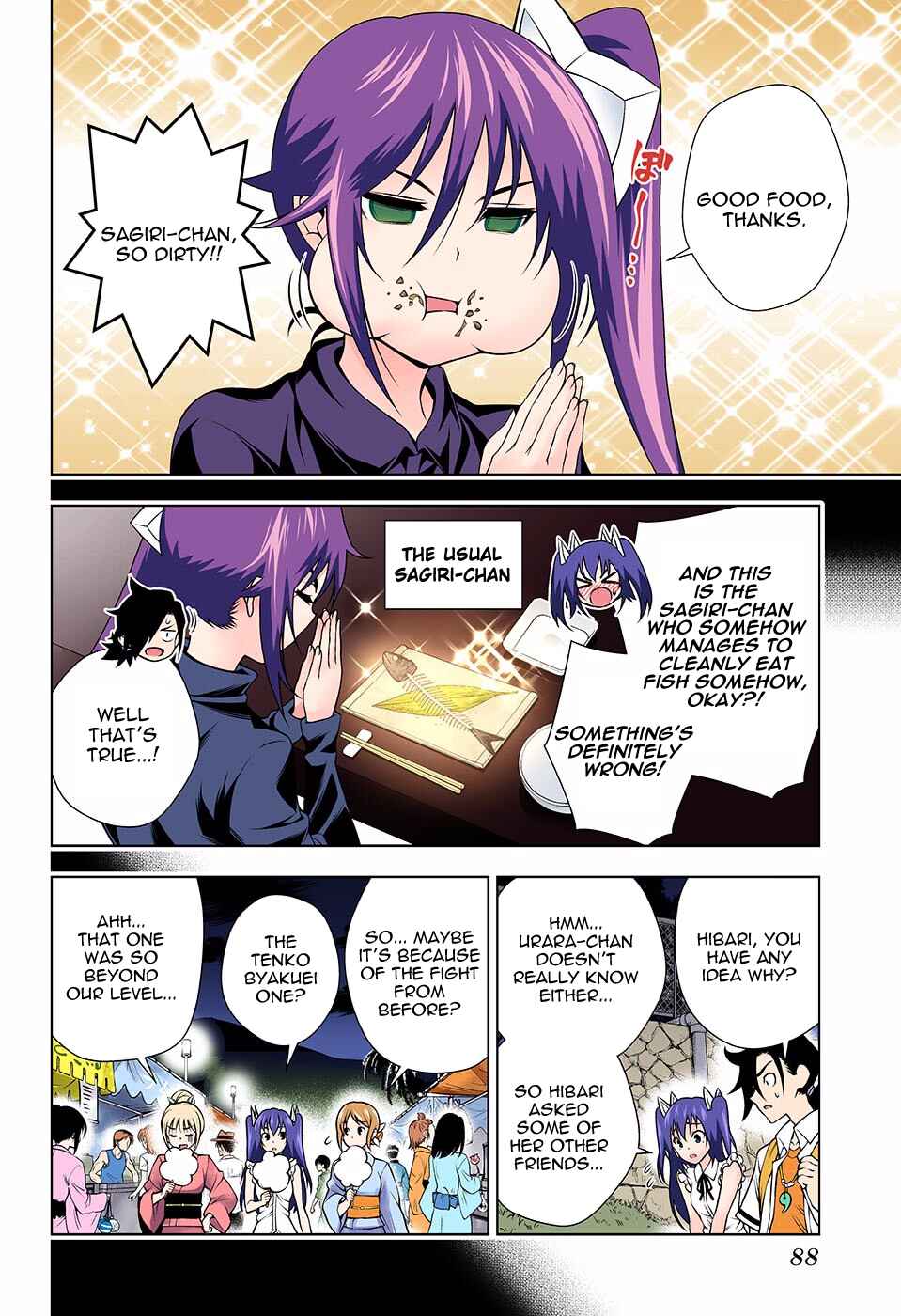 Page 5 Chapter 133 Yuragi-sou no Yuuna-san (Official Colored)
