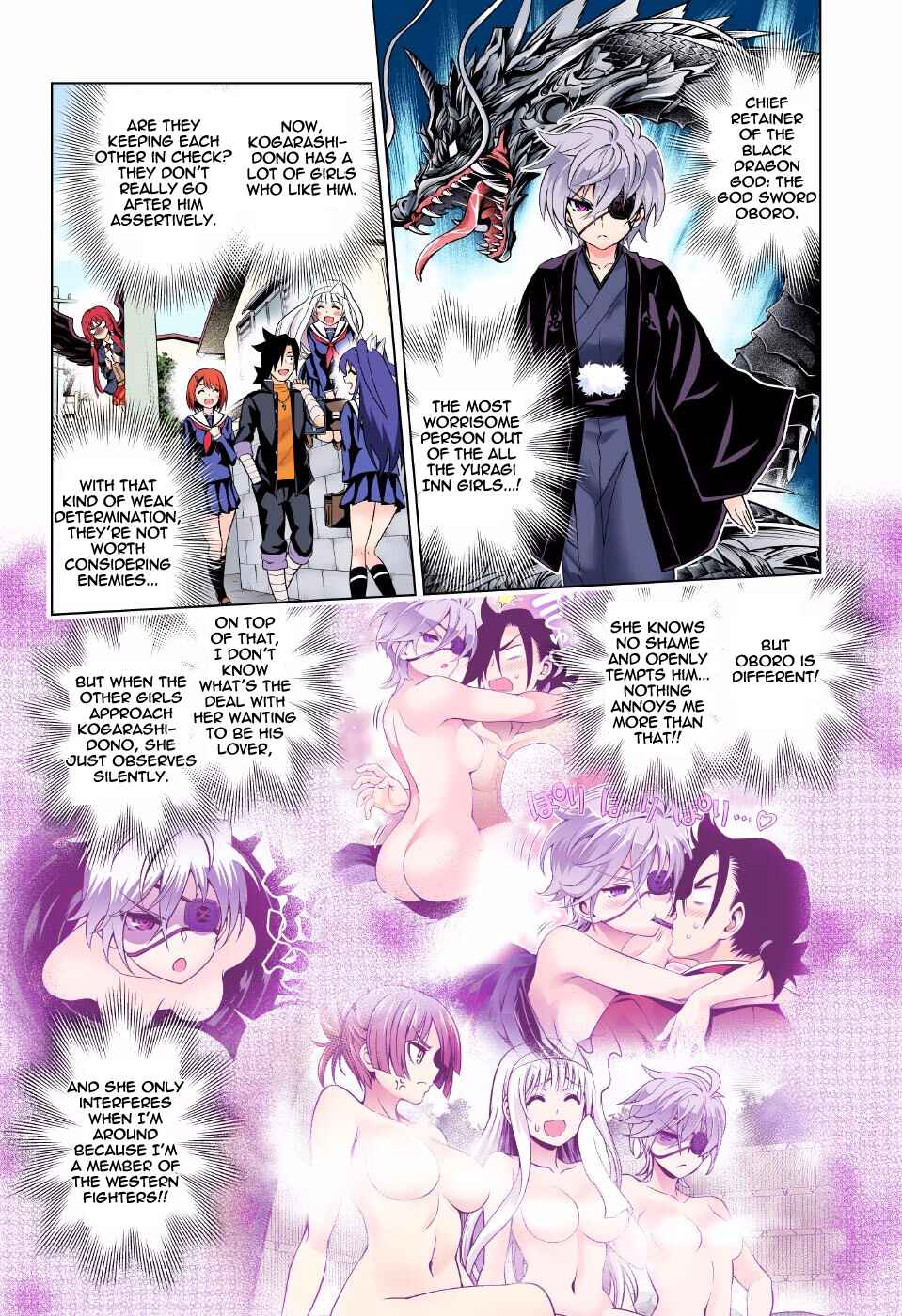 Page 4 Chapter 83 Yuragi-sou no Yuuna-san (Official Colored)