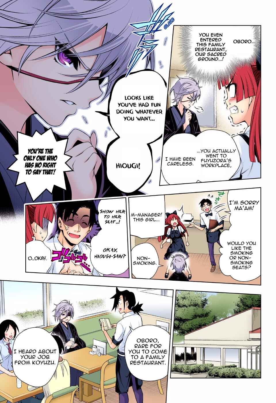Page 5 Chapter 83 Yuragi-sou no Yuuna-san (Official Colored)