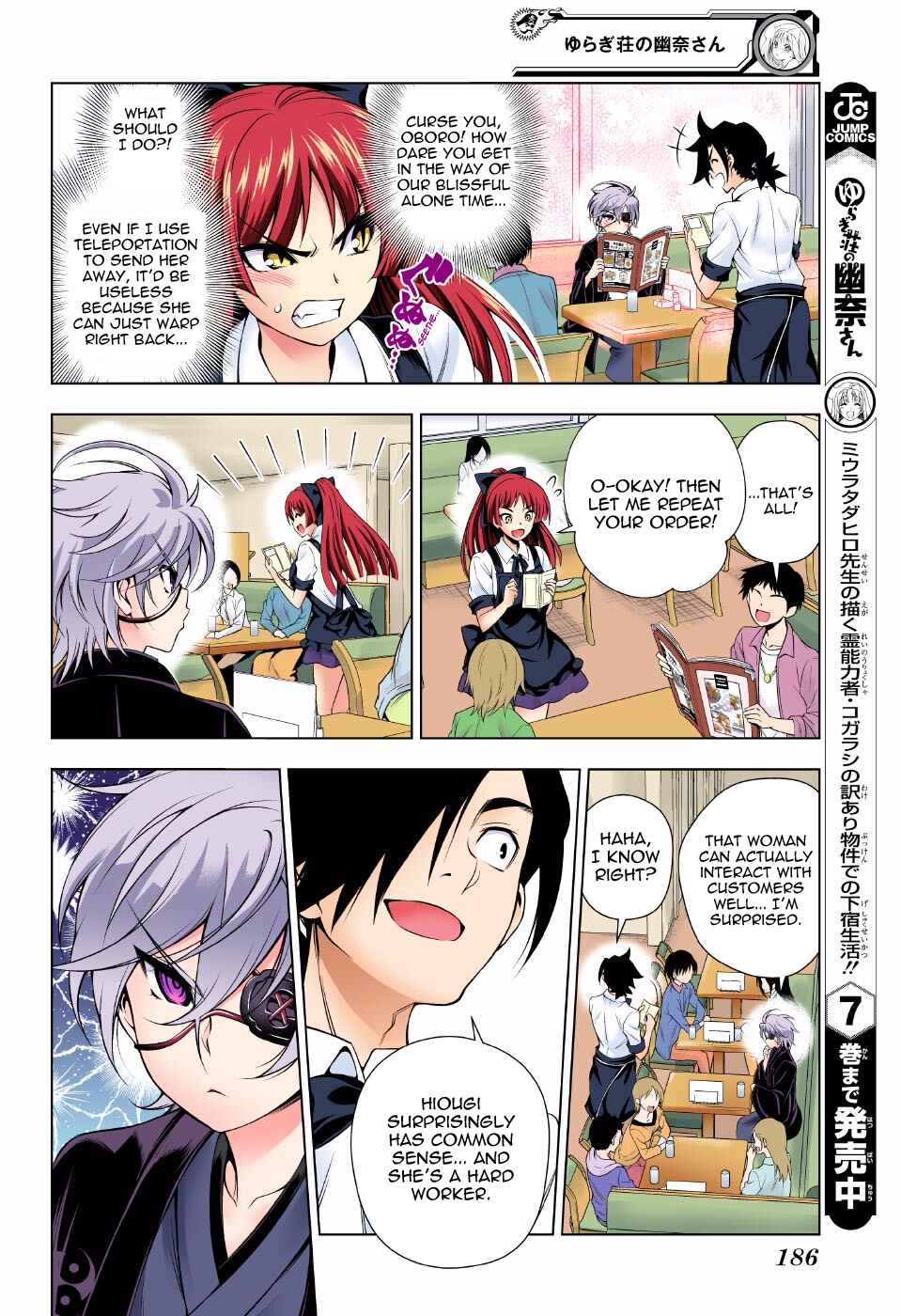 Page 6 Chapter 83 Yuragi-sou no Yuuna-san (Official Colored)